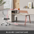 1.4m single seat + chair