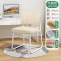 Study computer chair office chair ergonomic chair bedroom backrest chair computer chair comfortable sedentary leisure chair