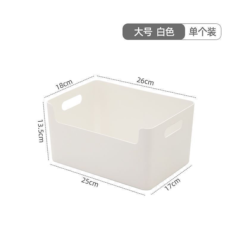 Plastic storage box Clothes household kitchen storage box Desktop sundries storage Organizing box with lid Dust-proof storage box