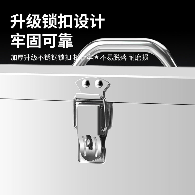 Multifunctional Toolbox Storage Box Stainless Steel Box Suitcase Storage Box Double Layer Extra Thickened Large Tool Box