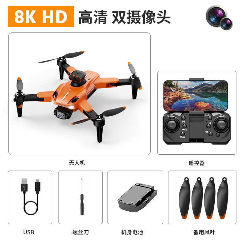 P11 brushless drone - high-definition professional aerial photography, long-endurance quadcopter with gps return-to-home, remote control aircraft toy