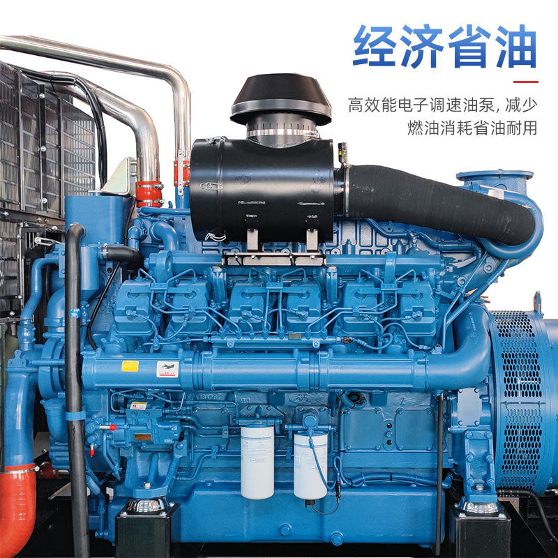 Large Yuchai 1000KW automatic diesel generator set project site backup power brushless generator