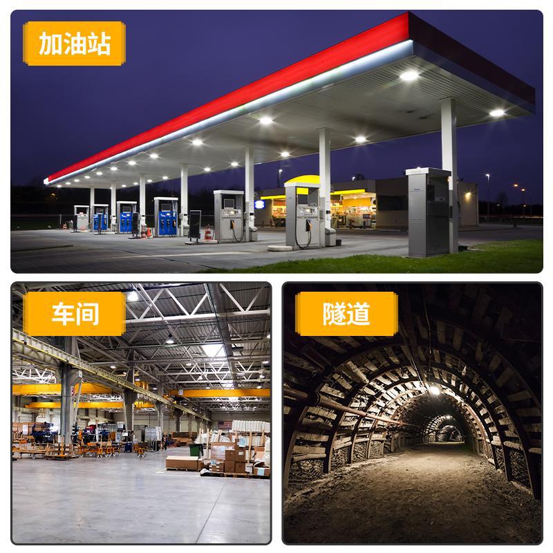 Yaming LED explosion-proof light factory RV room lighting lampshade warehouse light explosion-proof light special gas station light