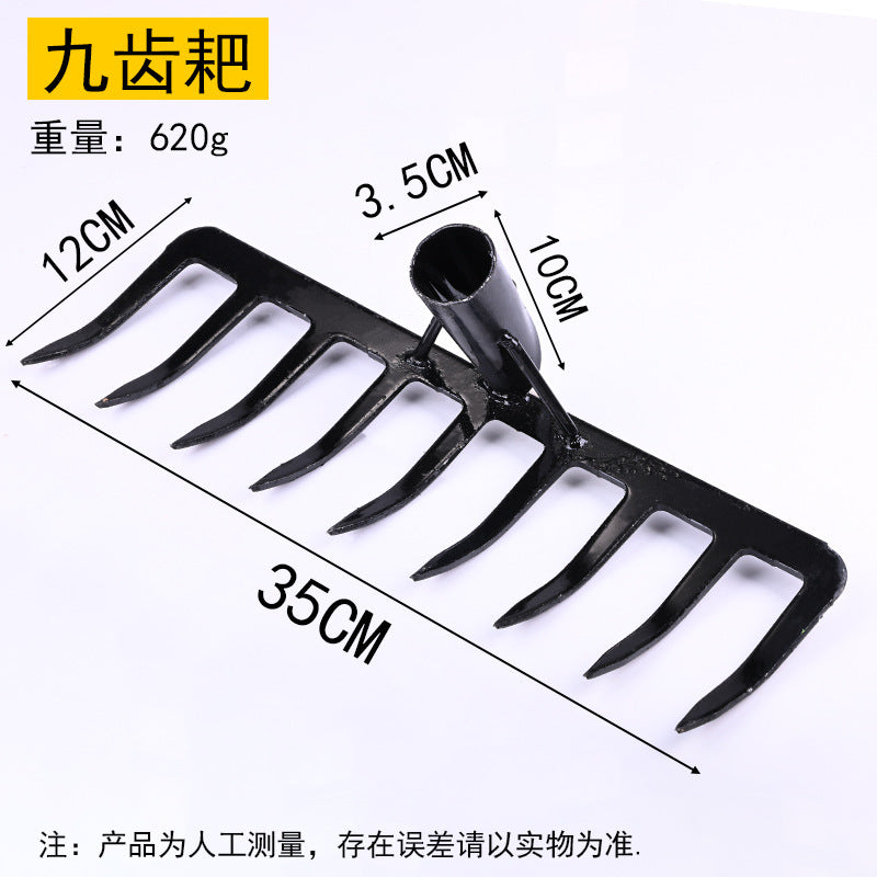 Agricultural iron rake, ground rake, thickened nail rake, soil rake, grass rake manufacturer, multi-functional 469-tooth weeding tool