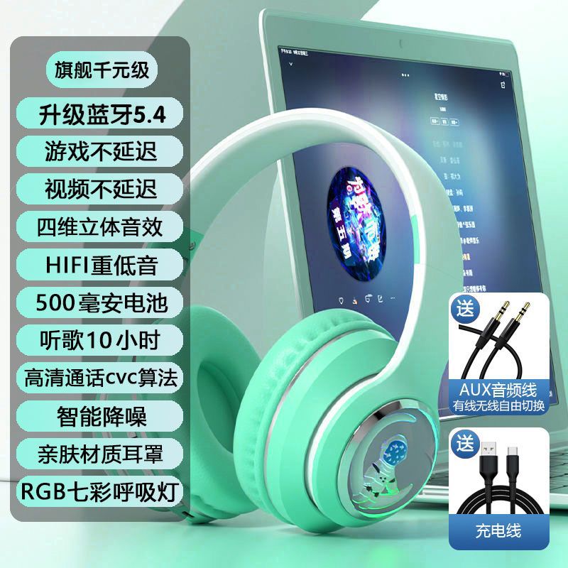Over-ear wireless bluetooth headphones - deep bass, high-fidelity audio, open-ear design, sports & gaming, card slot, universal compatibility with mobile phones