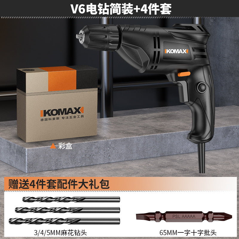 Electric drill for home220v plug-in high power pistol drill multifunctional electric rotary power tool industrial grade impact drill