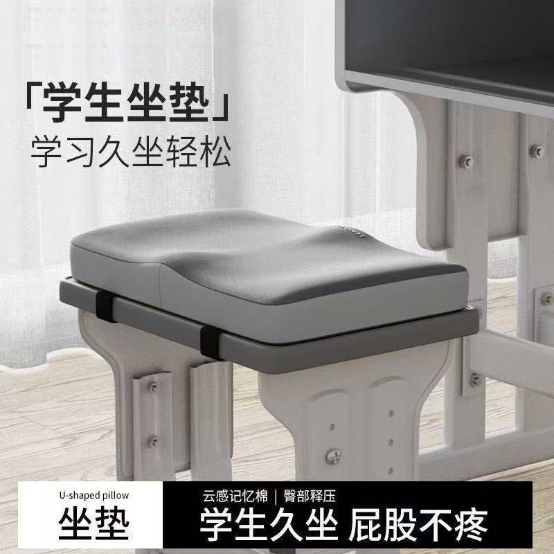 Student seat cushion - memory foam, ideal for classrooms, middle & high school chairs, dorm room chairs, non-slip seat pad, office seat cushion