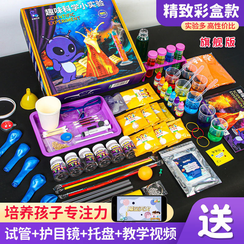 Science experiment kit: 300 pieces - elementary school chemistry crafts, fun diy materials for kindergarten kids