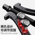 Three-jaw puller, universal bearing, multi-functional disassembly tool, bearing disassembly tool, triangular puller, wheel puller