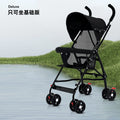 Baby stroller lightweight foldable umbrella stroller reclining seat summer travel pram for infants and toddlers