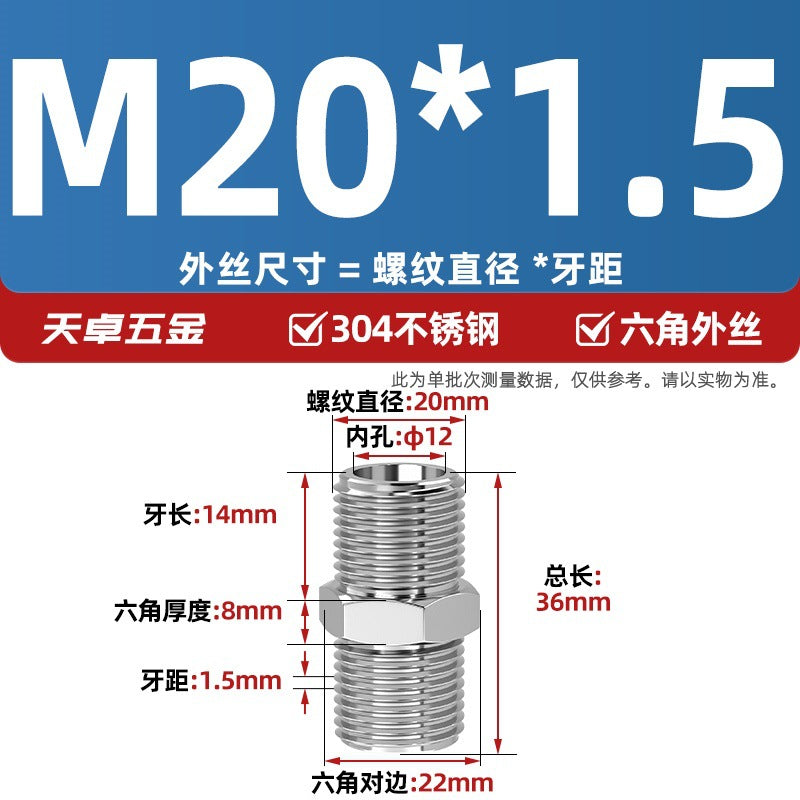 304 stainless steel hexagonal outer wire high pressure thickened direct joint double head external thread variable diameter head 2 points 4 points pair wire