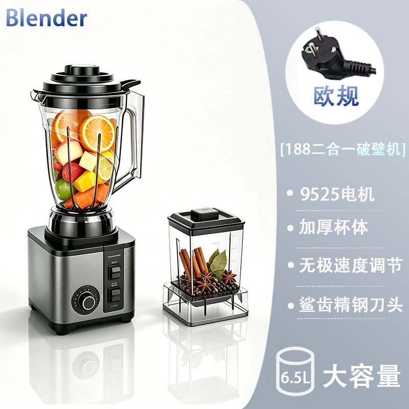 stainless steel wall breaking machine multi-functional large-capacity for home cooking juicer soy milk machine grinding blender