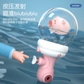 New tiktok-style cartoon water gun for kids - squirt, splash, and water fight fun! perfect for boys and girls, with lights and water features. ideal for street vendors and wholesale