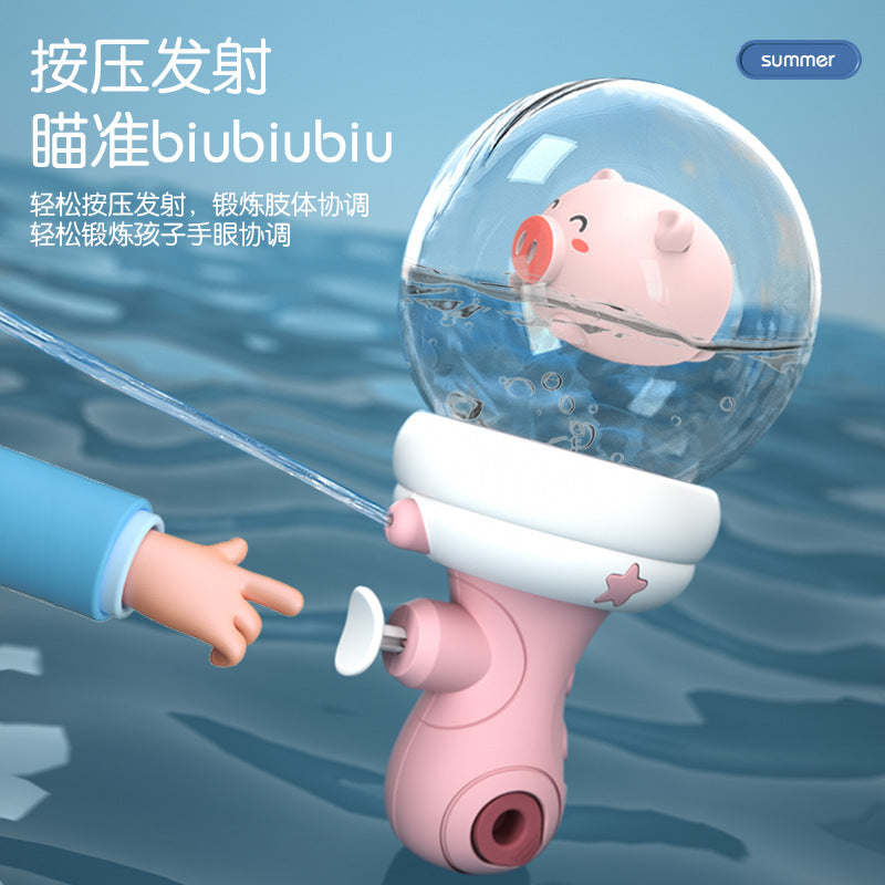 [customized] water gun, water gun, bathroom water play, small water gun, night market children's luminous toys wholesale