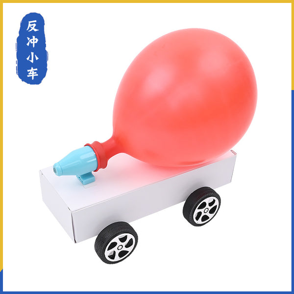 Balloon recoil trolley carton invention scientific experiment self-made vehicle primary school teaching version supporting small production recommendation