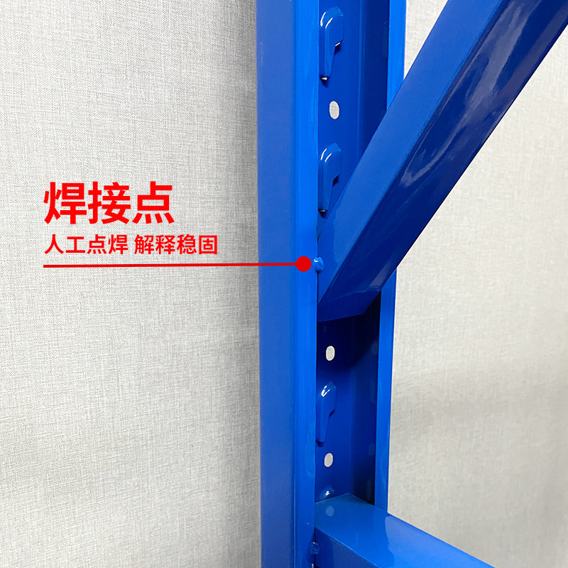 Shelf Column Wholesale Light Medium Shelf Accessories Column Storage Warehouse Iron Shelf Shelf Butterfly Hole Column Sheet