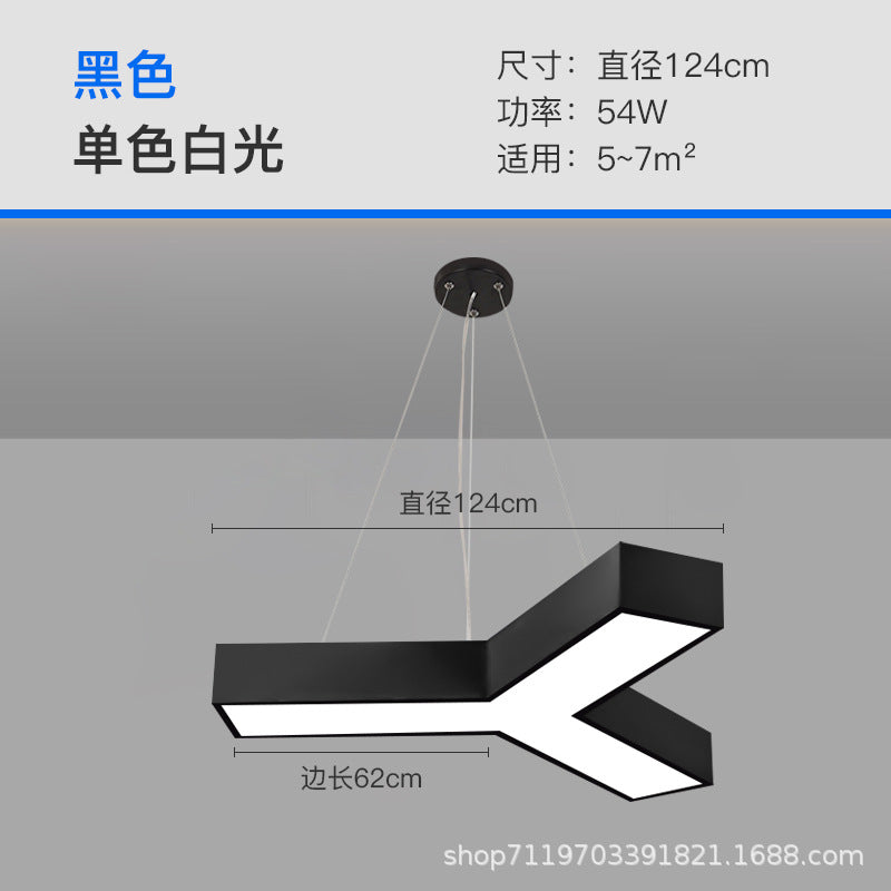 Y-shaped chandelier creative special-shaped office gym e-sports room supermarket playground video game city commercial modeling light