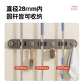 Suction cup mop wall hanging clip, no punching bathroom hook, bathroom hanging mop, broom, strong fixed storage handy gadget