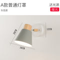Nordic log style rotatable wall lamp white tapered soft light b&b guest room bedroom staircase casual bedside