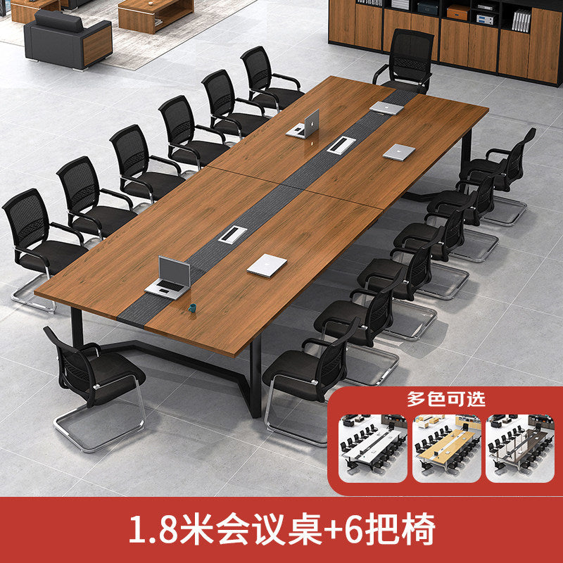 Saint-li conference table - modern minimalist rectangular table for meeting rooms, negotiation, and training - desk and chair set office furniture