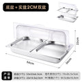 Bottom basin 6.5cm high + double compartment inner basin solid basin 2cm high + double flip lid (with 3 ice plates)