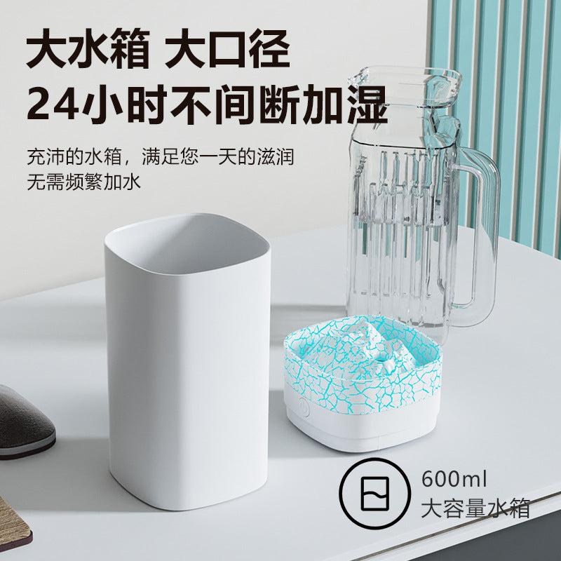 Mini high-mist humidifier, usb air humidifier, home small desktop humidifier, crackle diffuser aroma machine