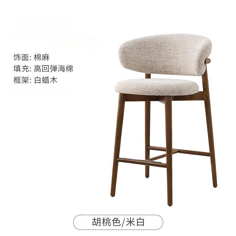 Modern minimalist solid wood dining chair, nordic retro chair, home dining table stool with backrest, natural wood style restaurant desk chair