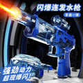 fire ice mouse electric continuous water gun automatic large capacity high pressure water gun kids toy wholesale