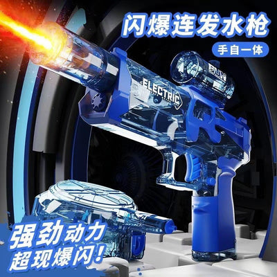 fire ice mouse electric continuous water gun automatic large capacity high pressure water gun kids toy wholesale
