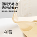 Baby ppsu food bowl with lid, infants and toddlers eat rice cereal and drink porridge, with handle, silicone, drop-proof, steamer-safe, suction bowl