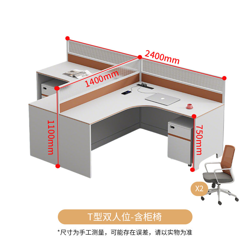 Saint li staff screen desk and chair combination computer table modern casual partition booth workstation table