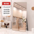 [couple selfie] starlight white 65*170 [adjustable for slimming] damage compensation guaranteed [rounded corners]