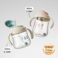 Babysaurus sippy cup - tritan straw cup for kids, infants, and babies - customizable for water, milk, and formula