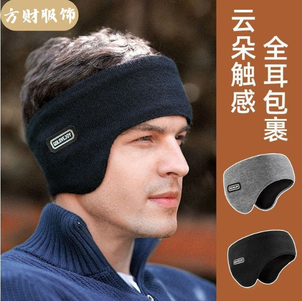 Head-mounted earmuffs for men and women, winter knitted warm earmuffs, outdoor riding cold-proof earbags, thickened earmuffs