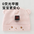 newborn baby hat - autumn/winter collection - seamless beanie for infants & toddlers - perfect for maternity bags