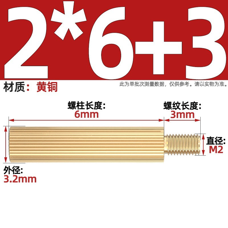 M2 Double Pass Copper Column Round Knurled Monitoring Support Column Single Head Copper Column Security Camera Isolation Column Spacer Stud