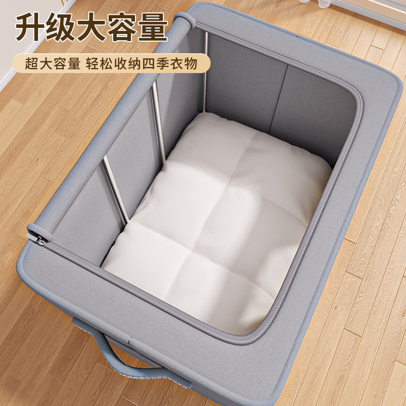 Clothes sorting box Household clothing Large capacity wardrobe Steel frame Folding storage artifact Oxford cloth storage box