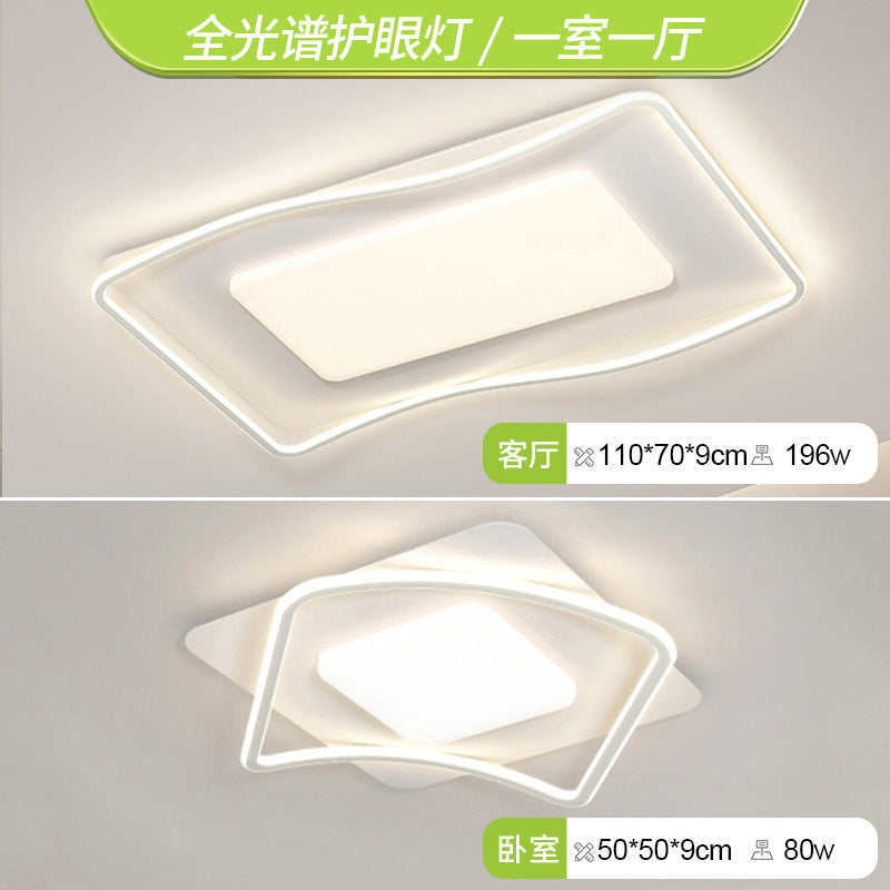 LED living room ceiling light cream wind living room main light bedroom light whole house home decoration lighting fixtures Zhongshan full spectrum
