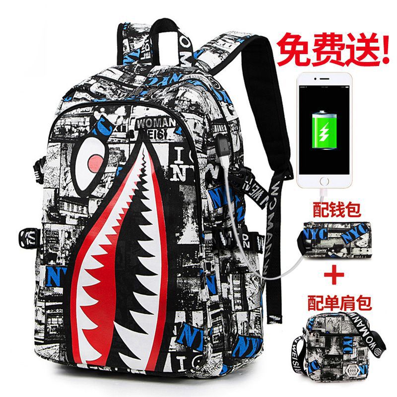 Personalized creative backpack Korean version of teen shark backpack male fashion trend primary and secondary school students campus Harajuku