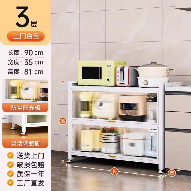 Kitchen floor-standing multi-layer storage rack storage cabinet multi-functional cabinet pot rack cupboard sandwich style sideboard