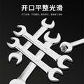 Baolian double-ended open-end wrench, bright surface, small wrench tool suitfor home8_10 fork socket small helper