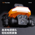 New p18 drone with optical flow positioning, brushless motors, quadcopter, hd aerial photography, obstacle avoidance, remote control aircraft toy