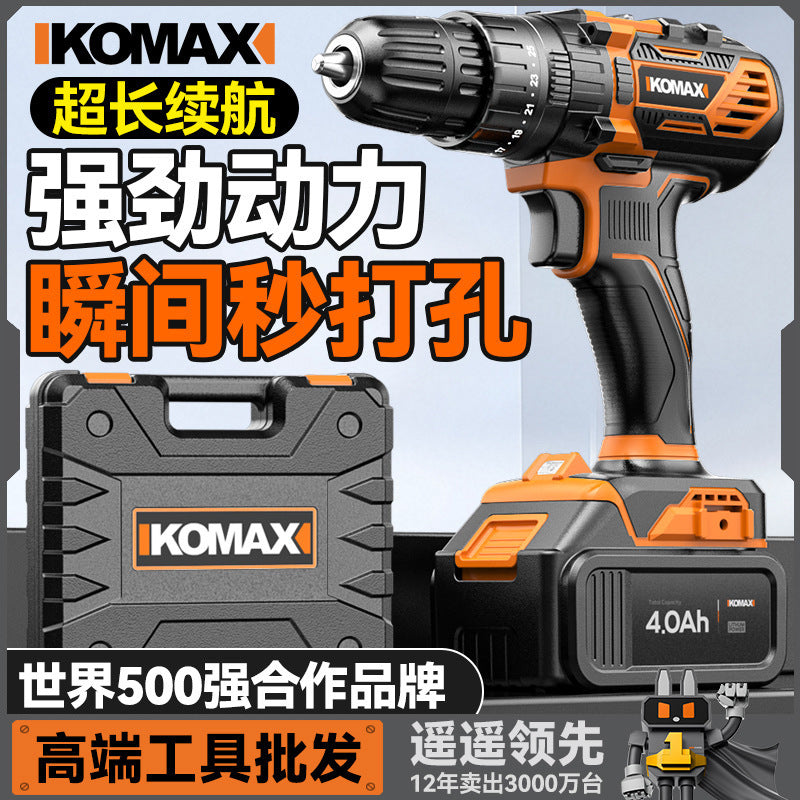 Cordless brushless impact drill - lithium-ion power drill for home use, rechargeable pistol grip drill, drilling tool, multi-function electric screwdriver