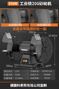 Factory direct desktop/vertical grinder - dual-purpose grinding & polishing electric sharpening machine - ideal for workshop grinding