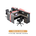 Saint li office desk and chair set - employee office workstation, desk with card seat, financial partition desk