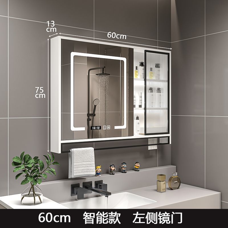 Solid wood bathroom smart mirror cabinet separate wall-mounted bathroom storage mirror mirror box rack integrated vanity mirror