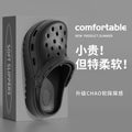 2406 black [naked shoes]