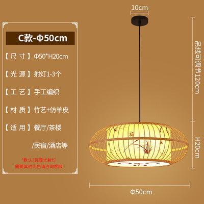 Bamboo Lantern Chandelier Chinese Hotel Engineering Lobby Restaurant Hot Pot Restaurant Hotel Box Bamboo Art Restaurant Lighting