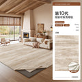 Removable and washable carpet living room new arrival wabi-sabi cream style double layer machine washable stain-resistant bedroom bedside coffee table carpet floor mat