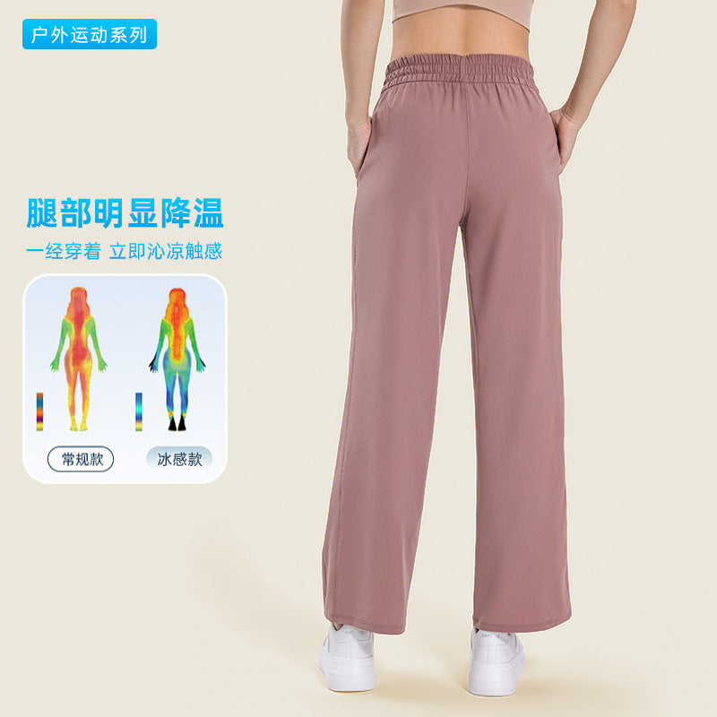 Luxtrenew arrival flesh-covering slimming lookhigh waistcasual sweatpants women's elastic drawstring waiststraight-leg pants dss077
